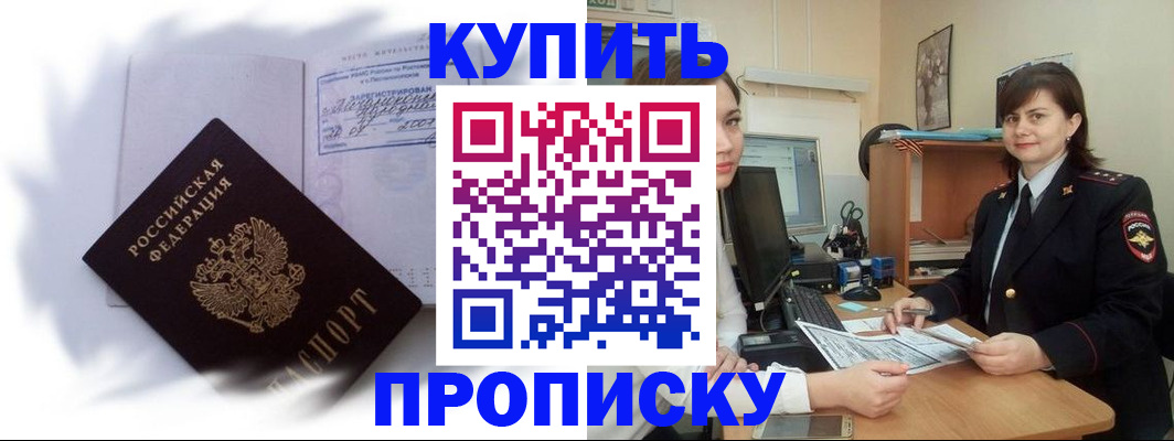 форма 3 в Валуйках